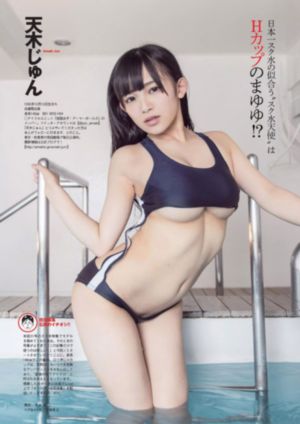 我被最想抱我的人威胁了